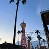 平日のみ…大歓迎です(^^♪のサムネイル