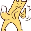 他店で働いているけど…もっと収入を増やしたい方へ(^^)/のサムネイル