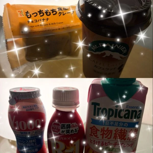13時15分〜❤︎