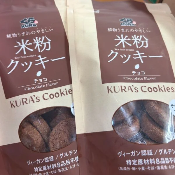 びっくり♡！！
