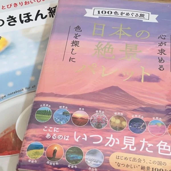 出勤のお知らせ(￣▽￣)