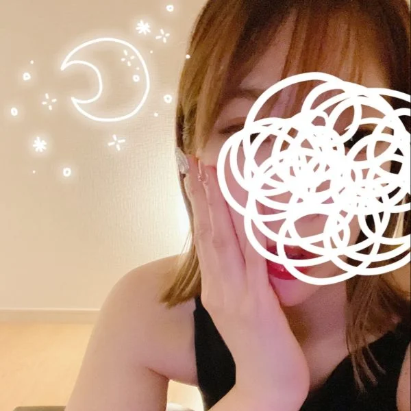 やっと♡