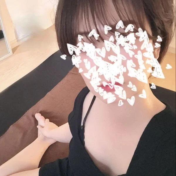 怪しい