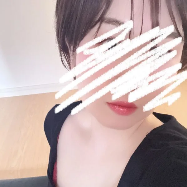 違い