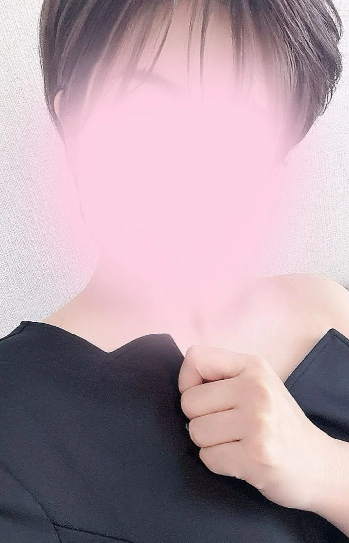 最近
