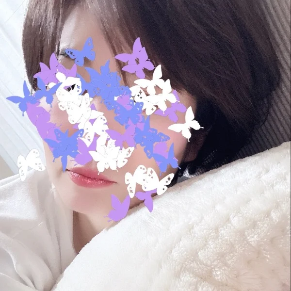 大事な