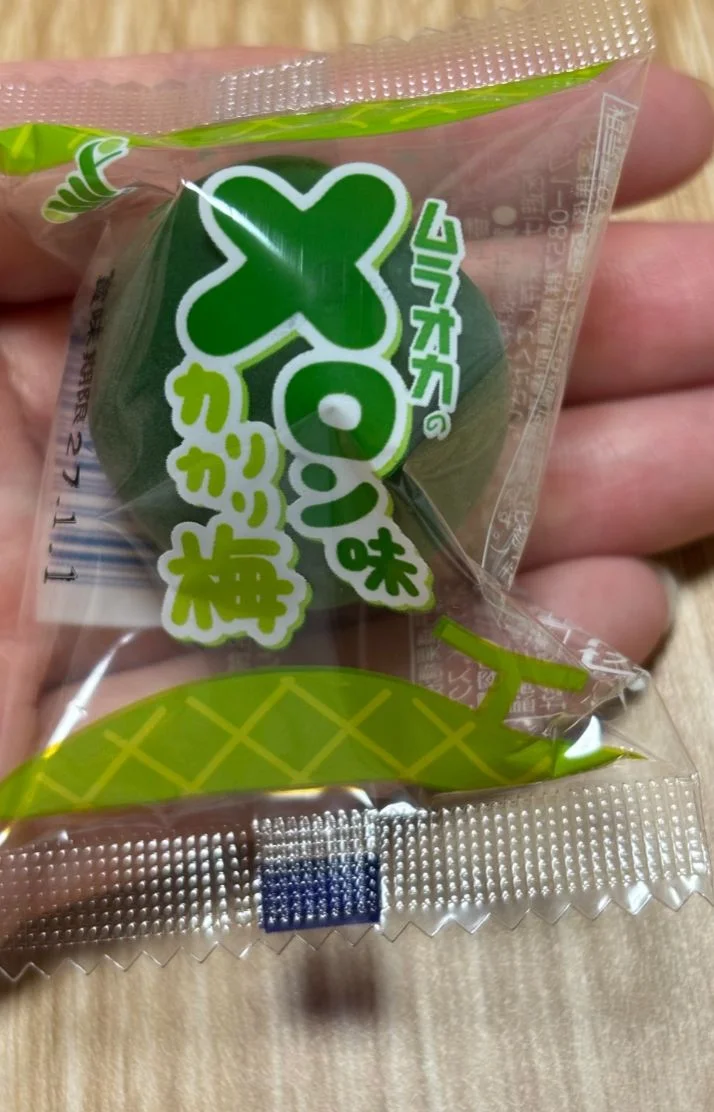 興味本位