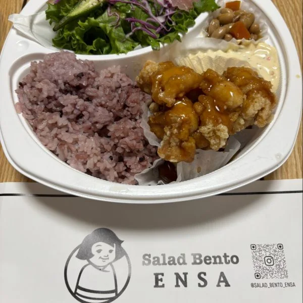 久々の