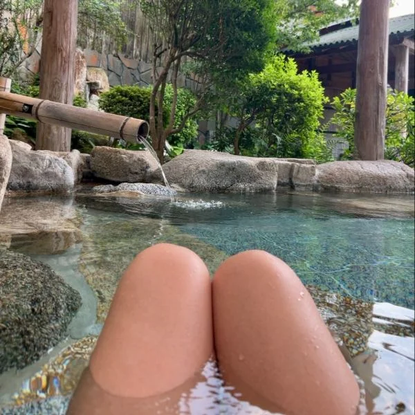 久しぶりの温泉