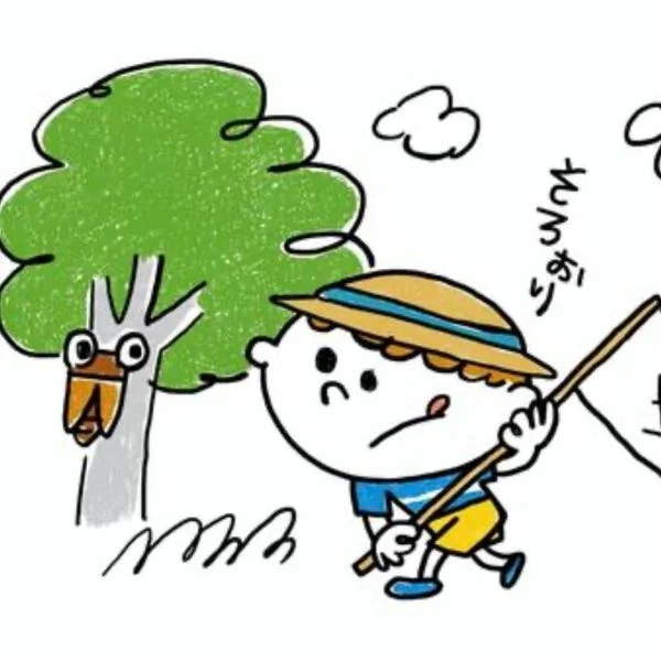 昨日は୨୧*