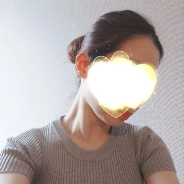 お疲れ様です❤️