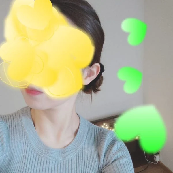 お疲れ様です❤️
