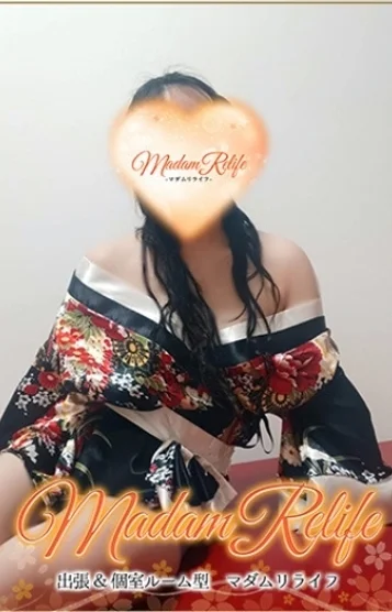 前田