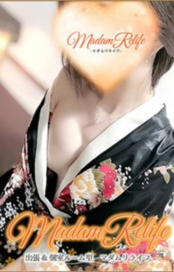 酒井