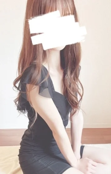 遥(はるか)