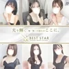 BEST STAR（ベストスター）の店舗アイコン