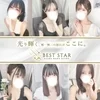 BEST STAR（ベストスター）