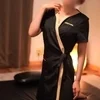 体験 島谷はづき