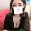 ひめの