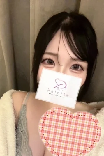るい