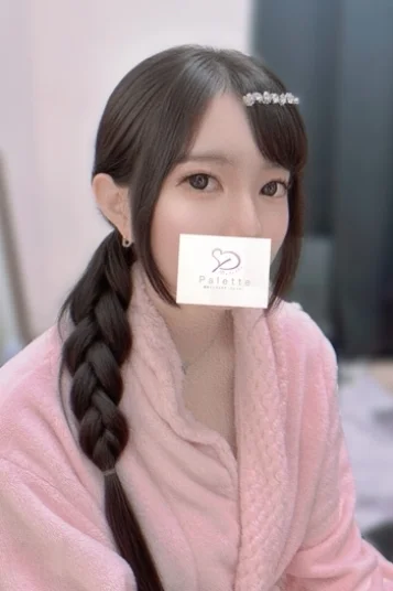かな