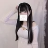 るか