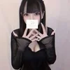 るか