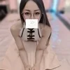 ことね