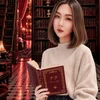 未来