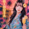 いよ