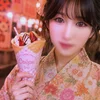 いつき