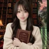 いよ