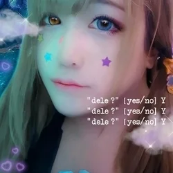 柳瀬ゆま