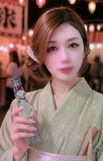 愛