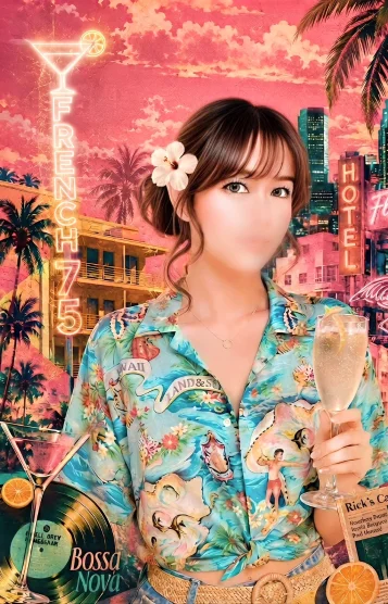 澪