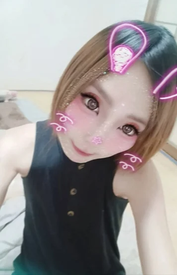 未来