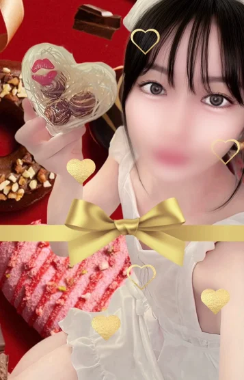 真珠〔しんじゅ〕