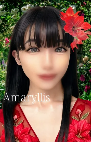 真珠〔しんじゅ〕