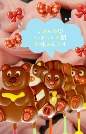 ましろさんの写真