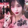 こころ