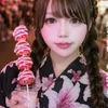 いよ