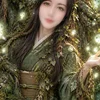 紫苑