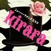 ニューハーフメンズエステkirara