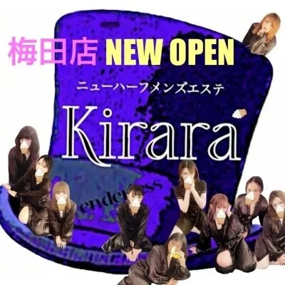 お店の特徴その1