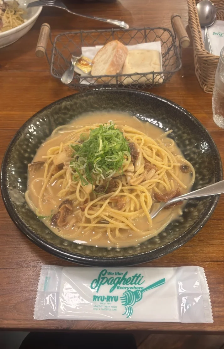 いつき10/16お礼メール💌とお知らせ⋆͛📢⋆