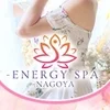 -EnergySPA-NGOYA 