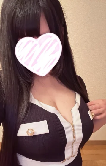 るな