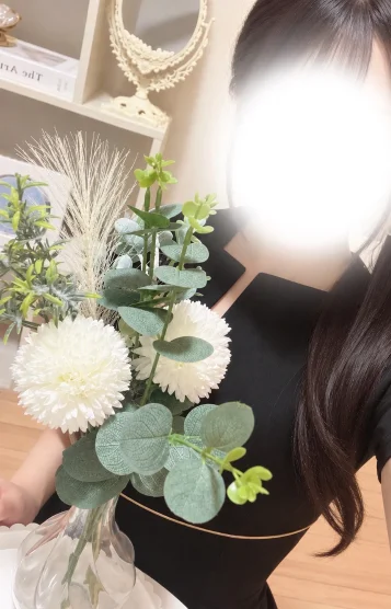 ひびき