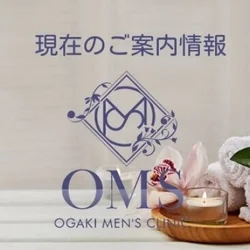リアルタイム情報です