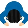 セラピスト募集のサムネイル